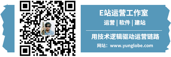为主的祥助的微信