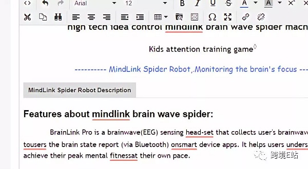 阿里巴巴国际站导航栏植入关键词
