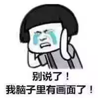 阿里国际站通过源代码查找产品三个关键词的方法