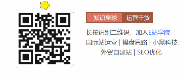 知识星球优惠券
