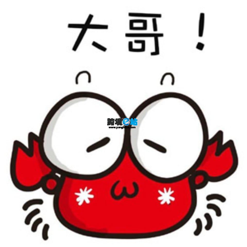 张志合