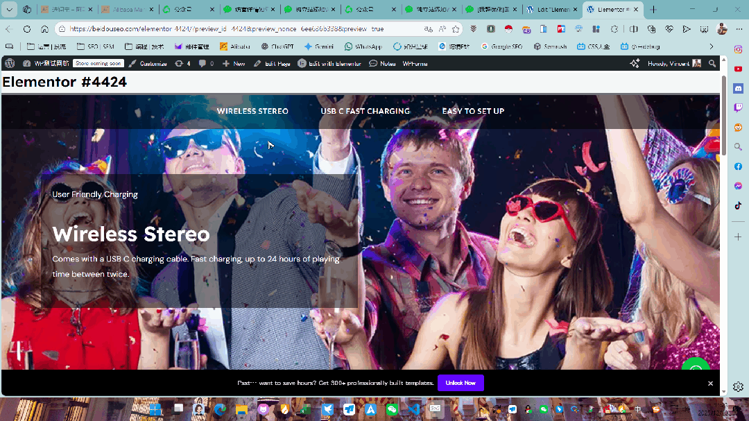 Elementor tabs切换效果