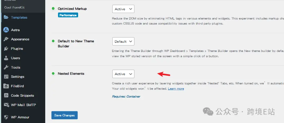 elementor启用Nested Elements功能