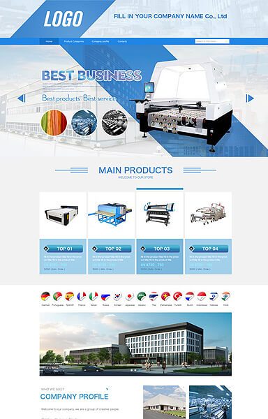 机械机床旺铺装修