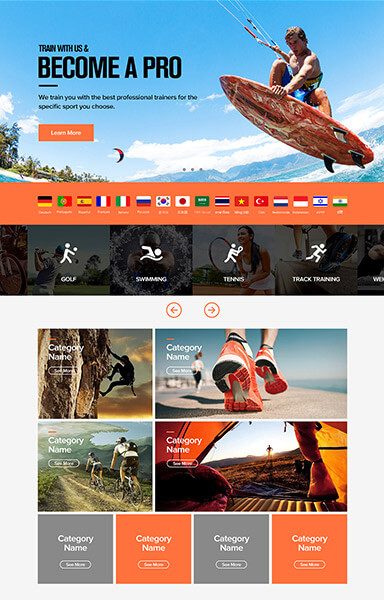 背包帐篷旺铺装修