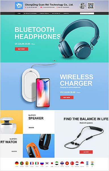 蓝牙耳机旺铺装修