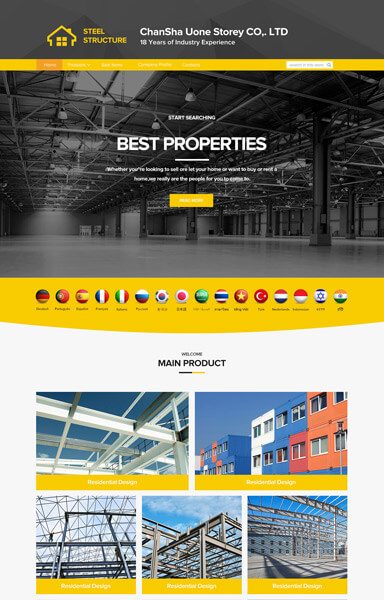 建筑钢材旺铺装修