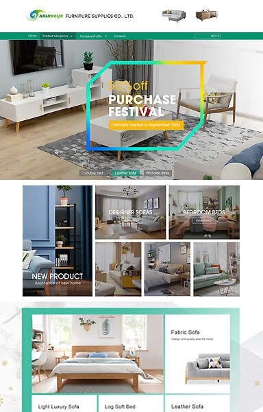 家具实木旺铺装修