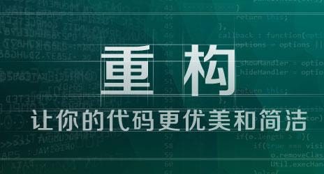修改代码隐藏阿里巴巴国际站导航栏