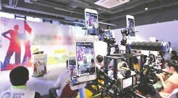 2020年阿里巴巴国际站B端线上展会直播怎么做