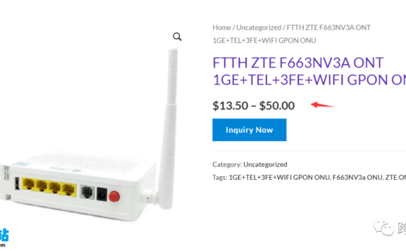 WordPress Woocommerce B2B建站设置区间价格显示的操作方法
